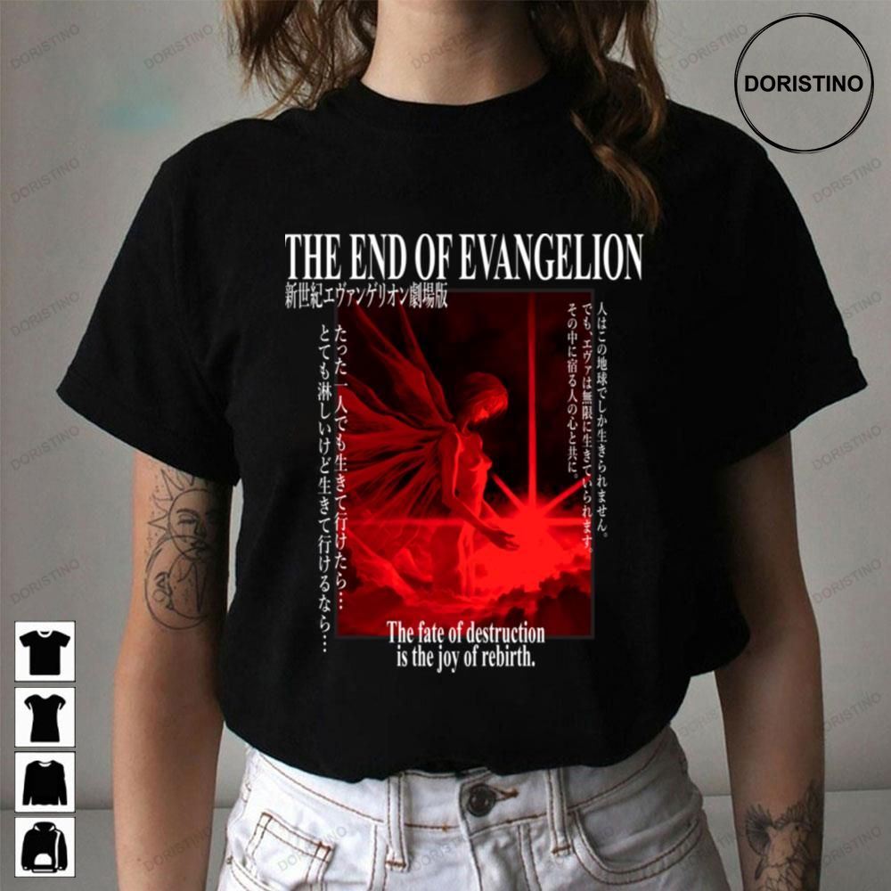 The End Of Evangelion Neon Genesis Evangelion Trending Style